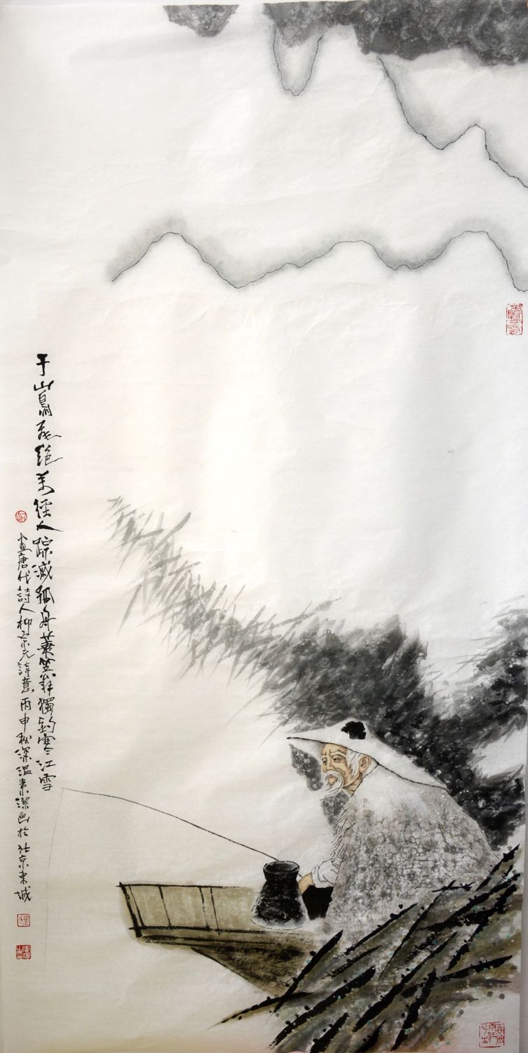 寒江独钓