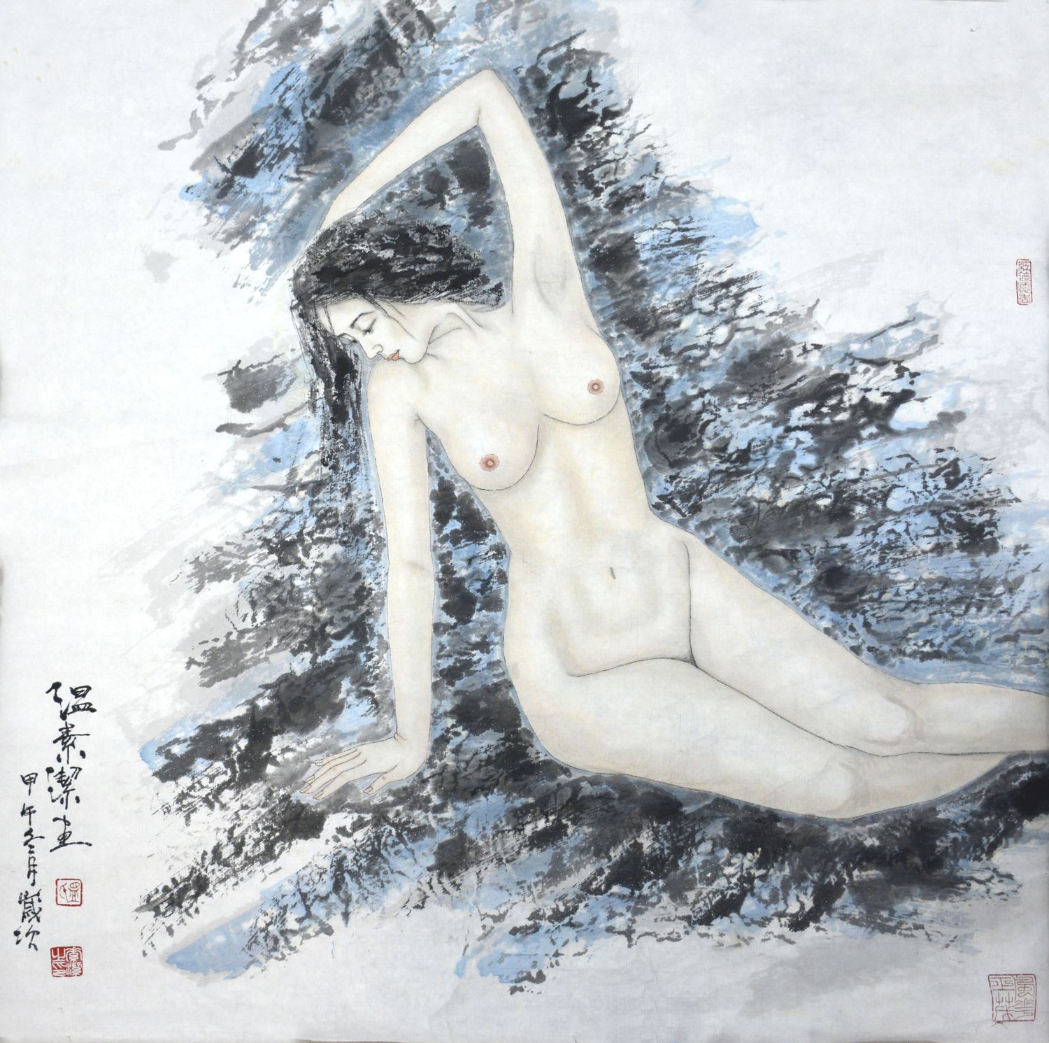 思
