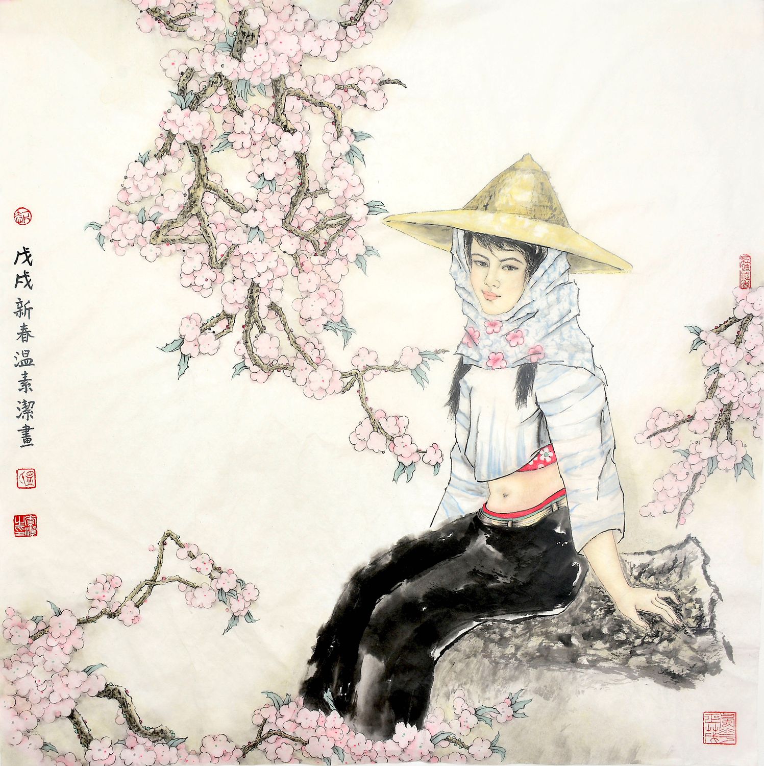 惠安女·二