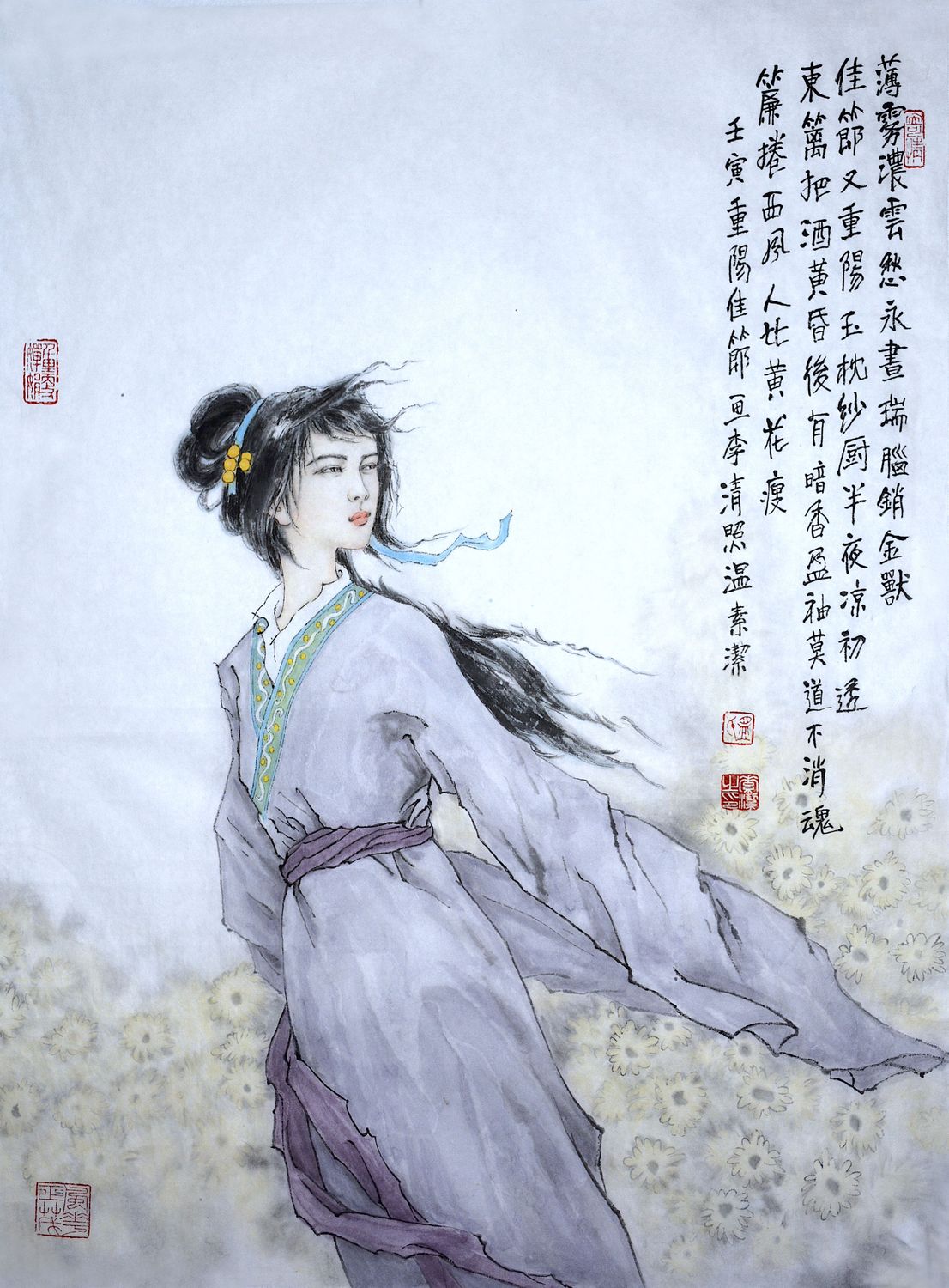李清照