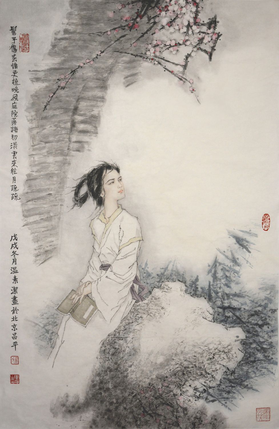 李清照·三