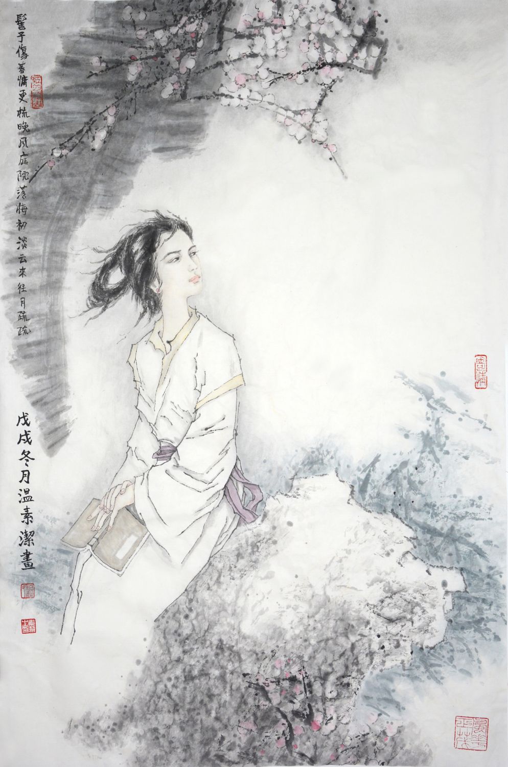 李清照·二