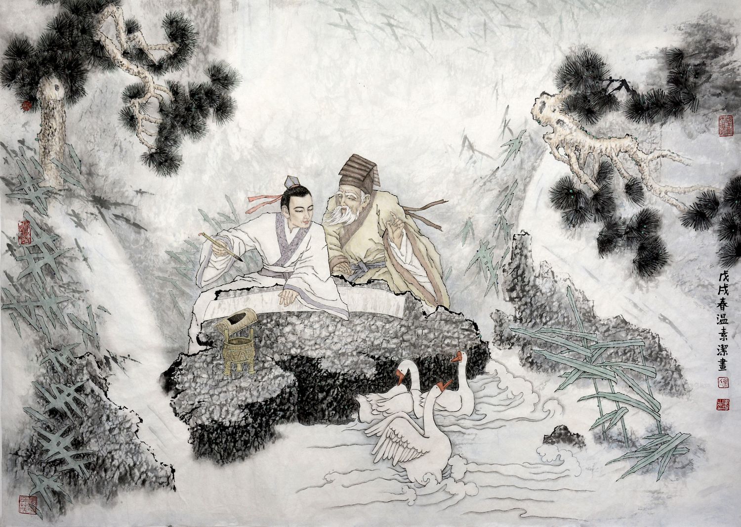 父子情深
