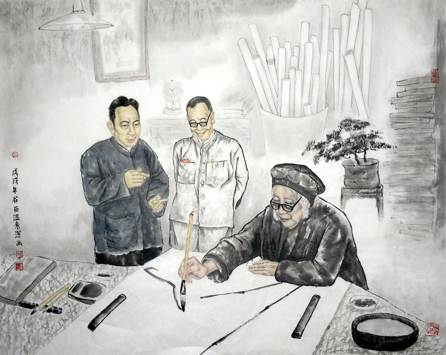 画坛三巨匠