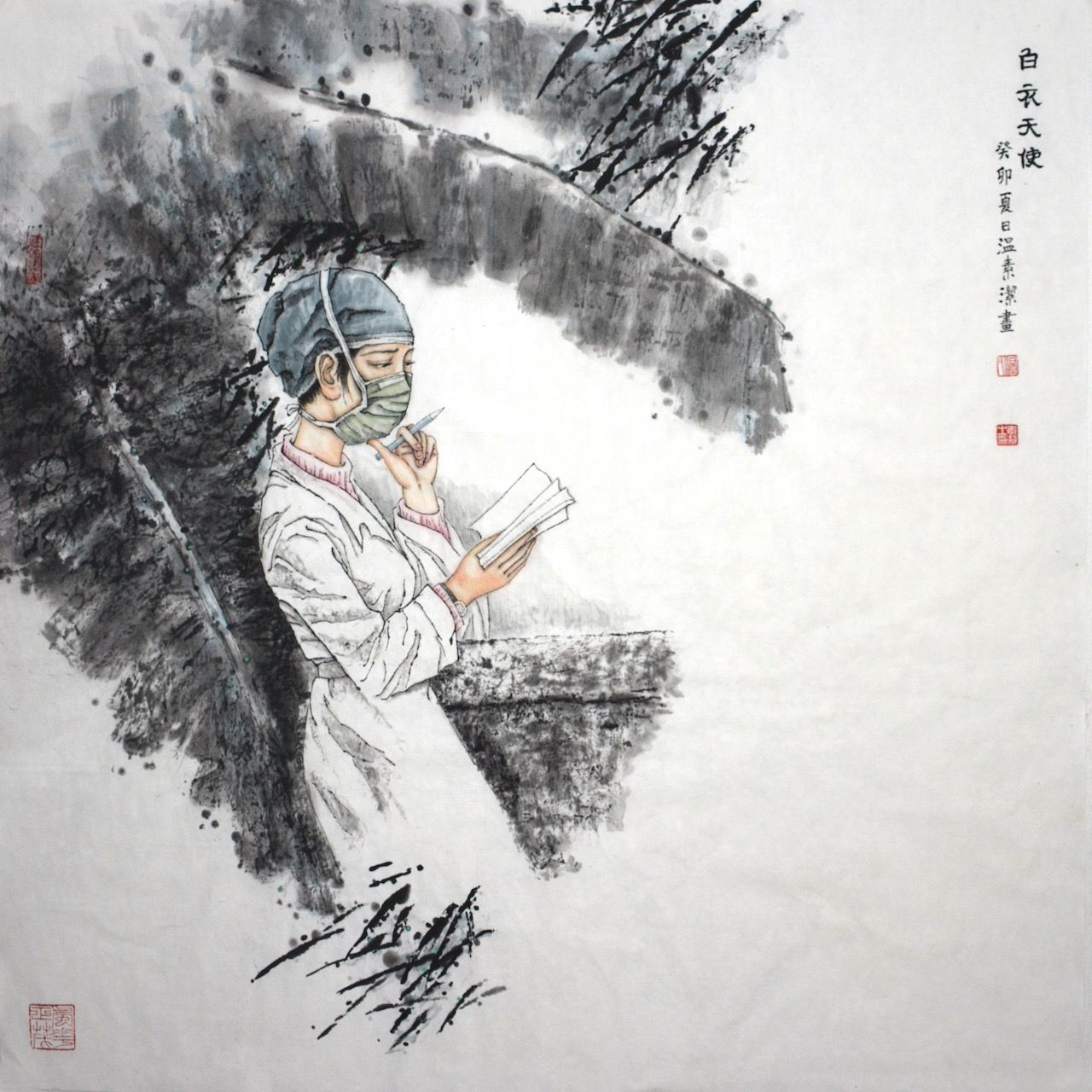 白衣天使