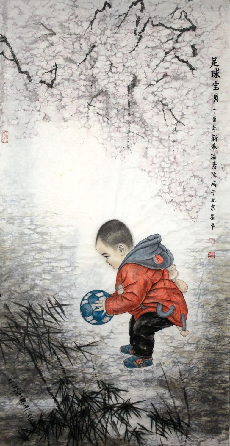 足球宝贝·竖幅
