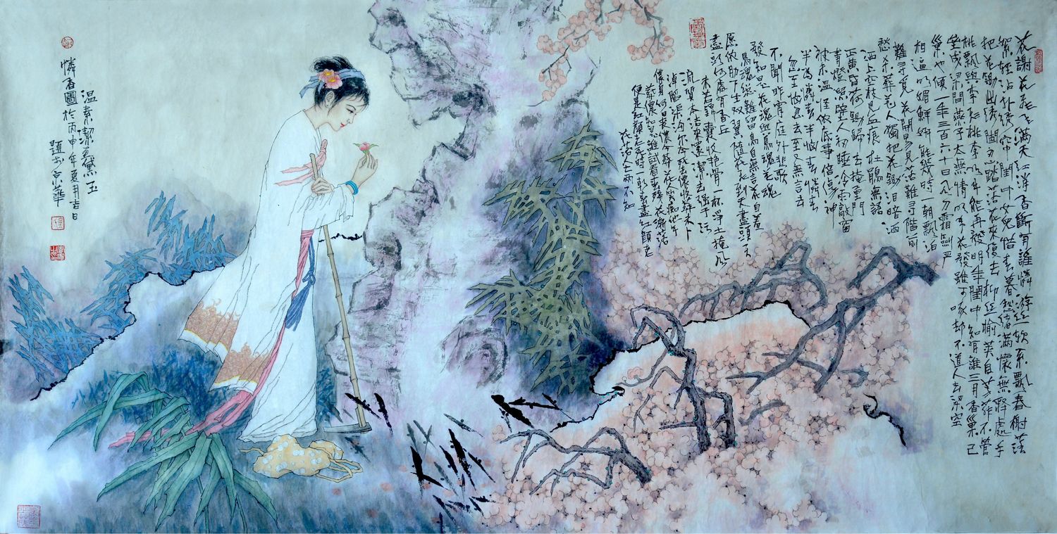 黛玉葬花