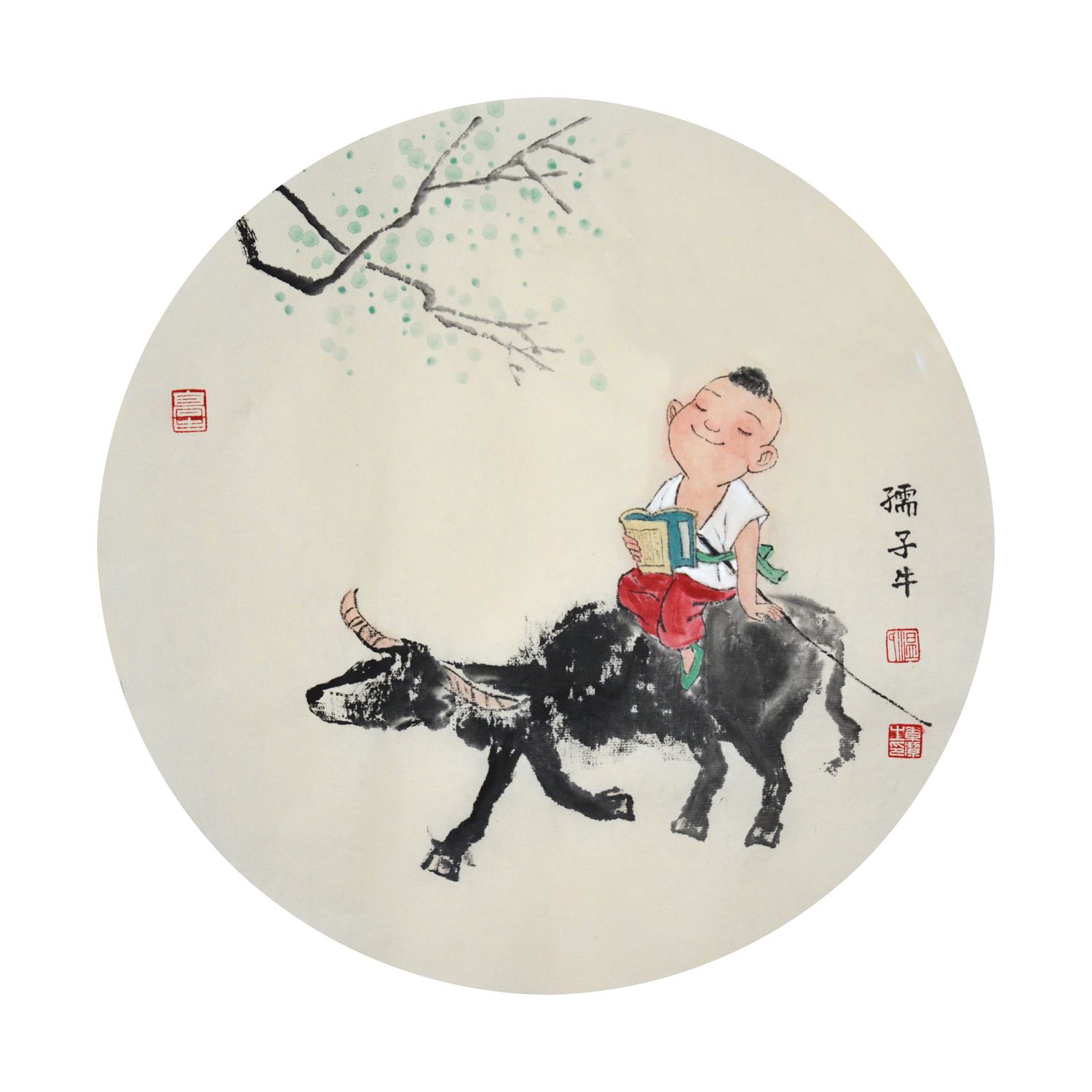故事 孺子牛 1 001