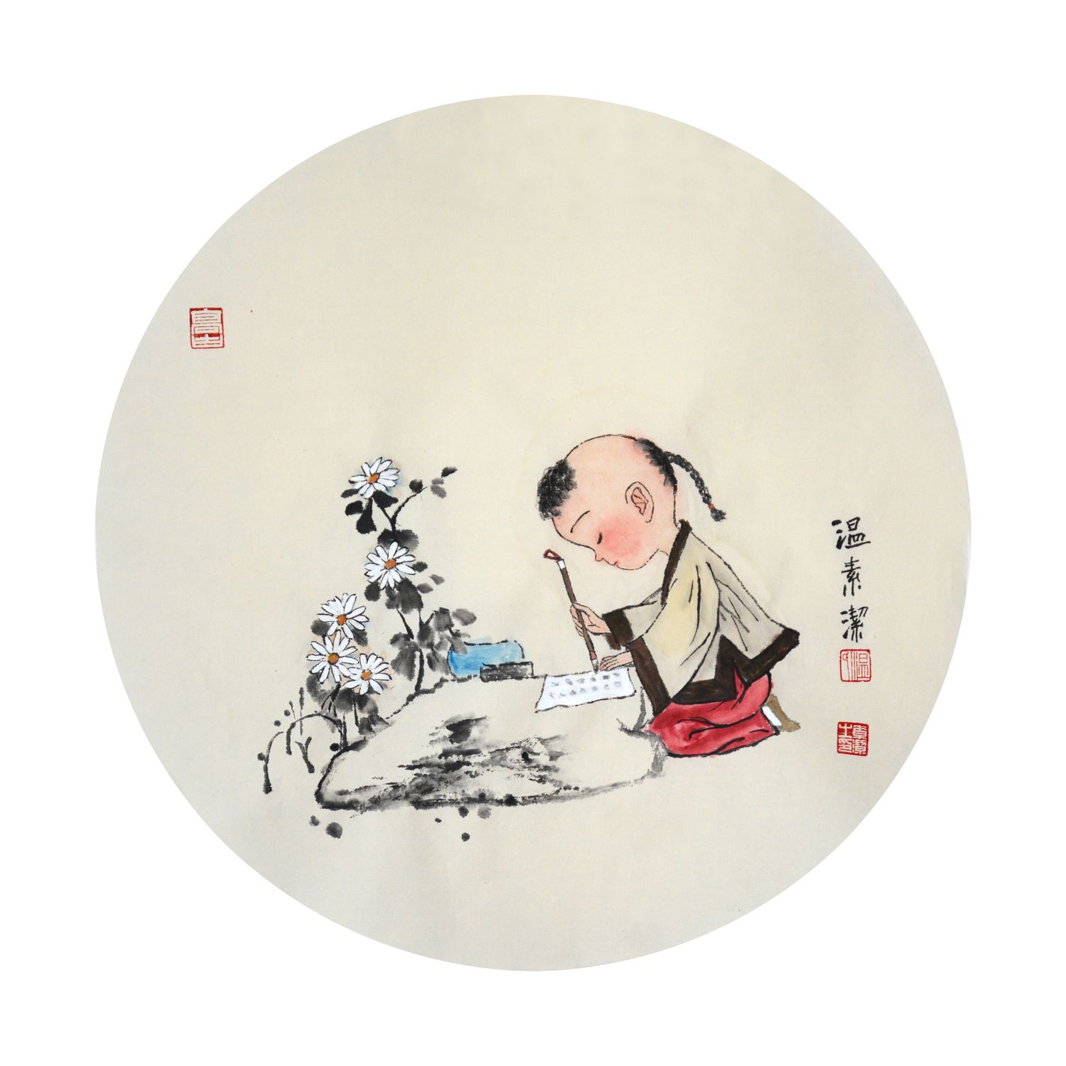 童趣 001 002