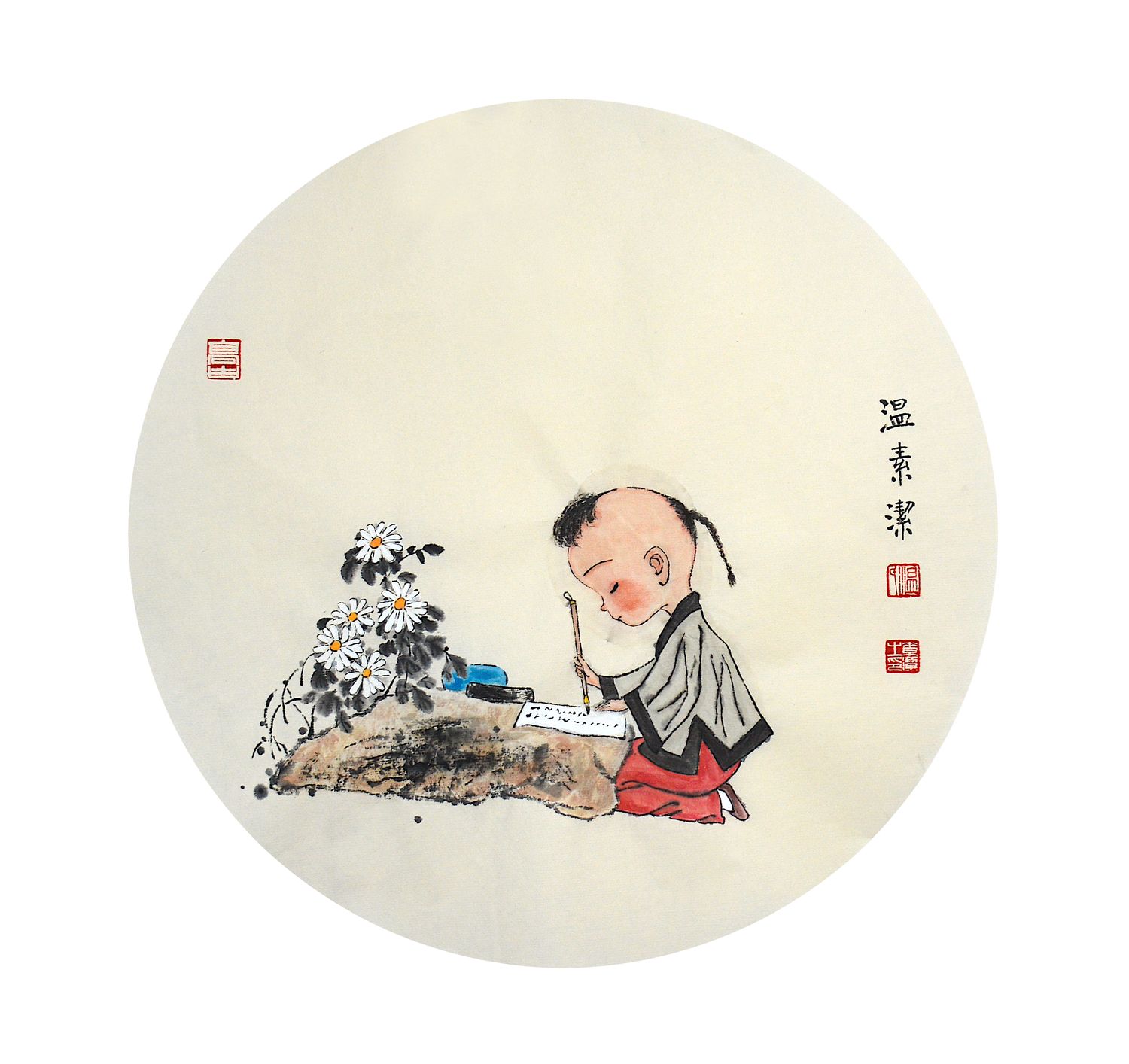 童趣 相机拍摄 0674