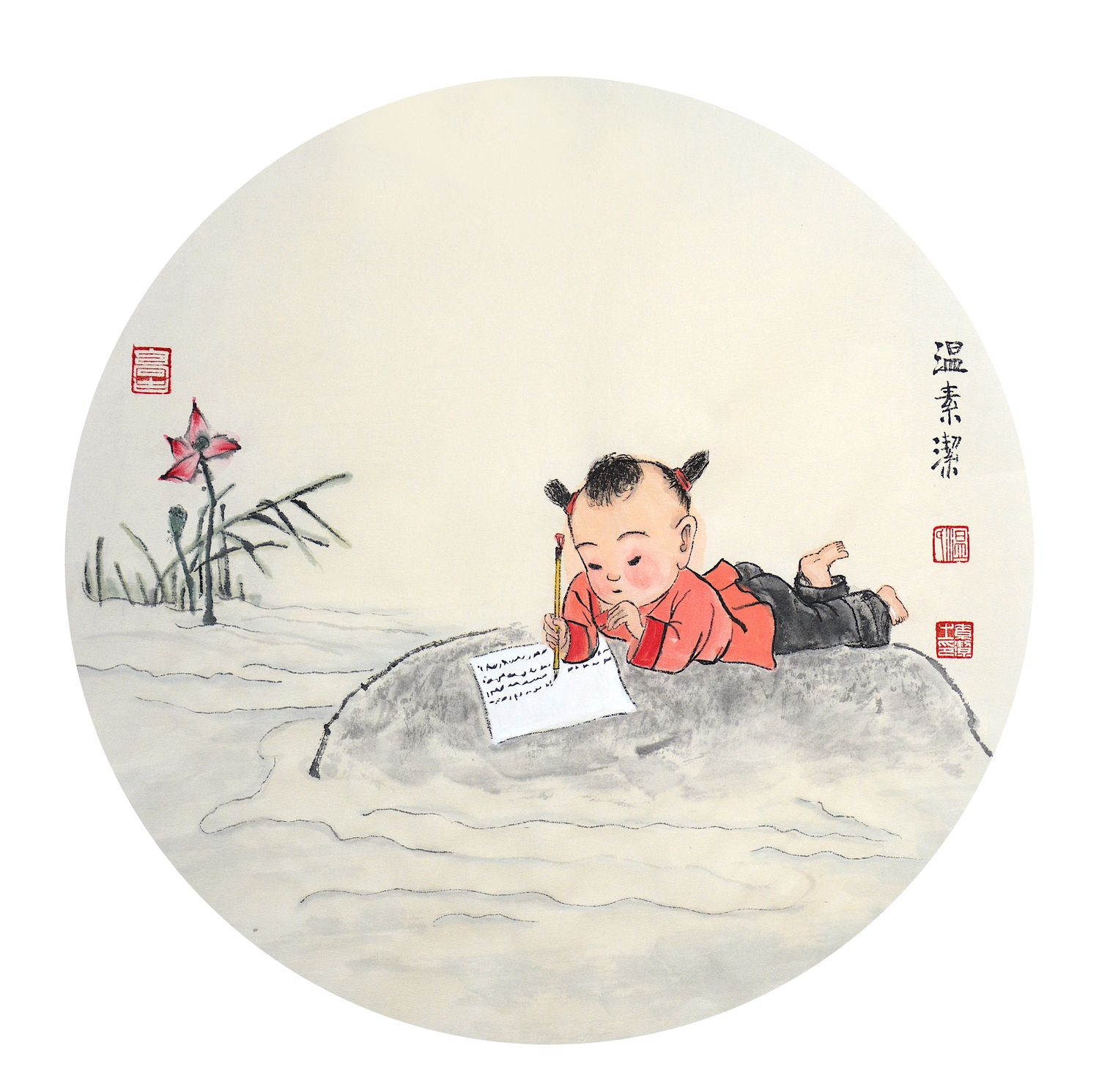 童趣 相机拍摄 0715