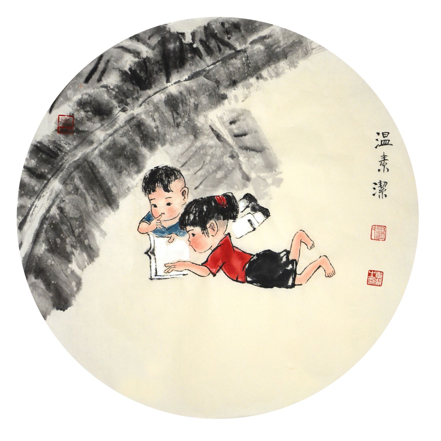 童趣 相机拍摄 0737
