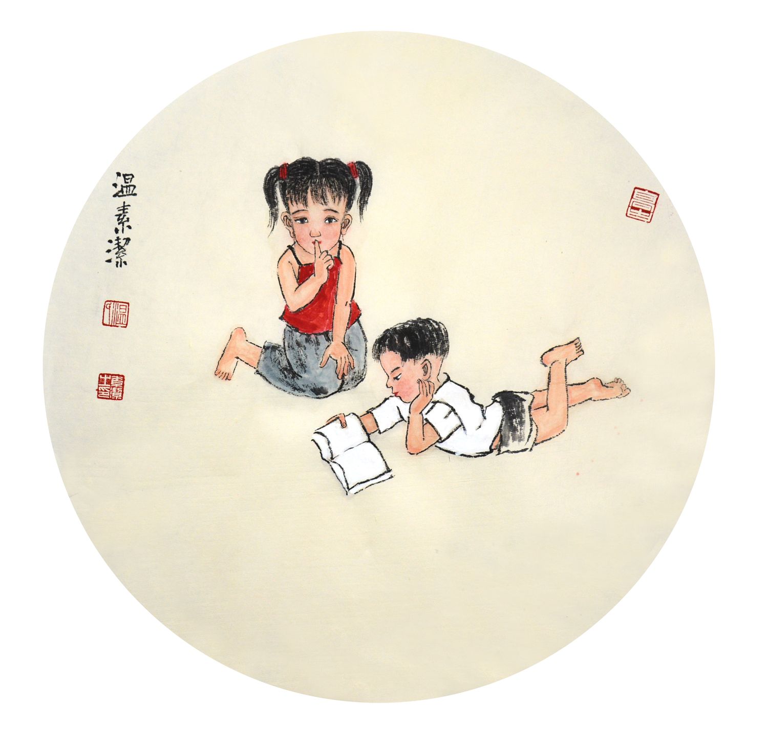 童趣 相机拍摄 0754