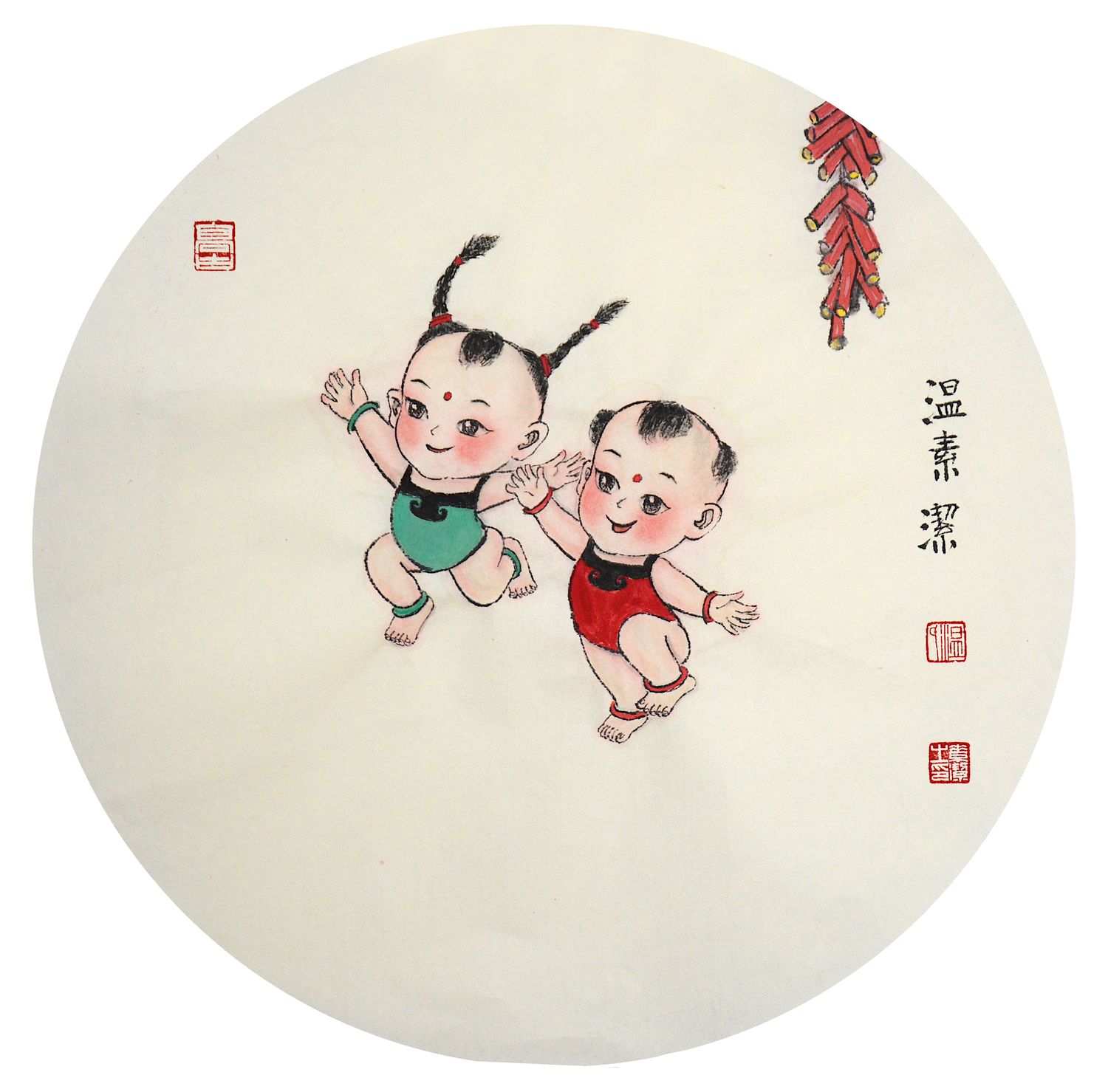 童趣 相机拍摄 0758