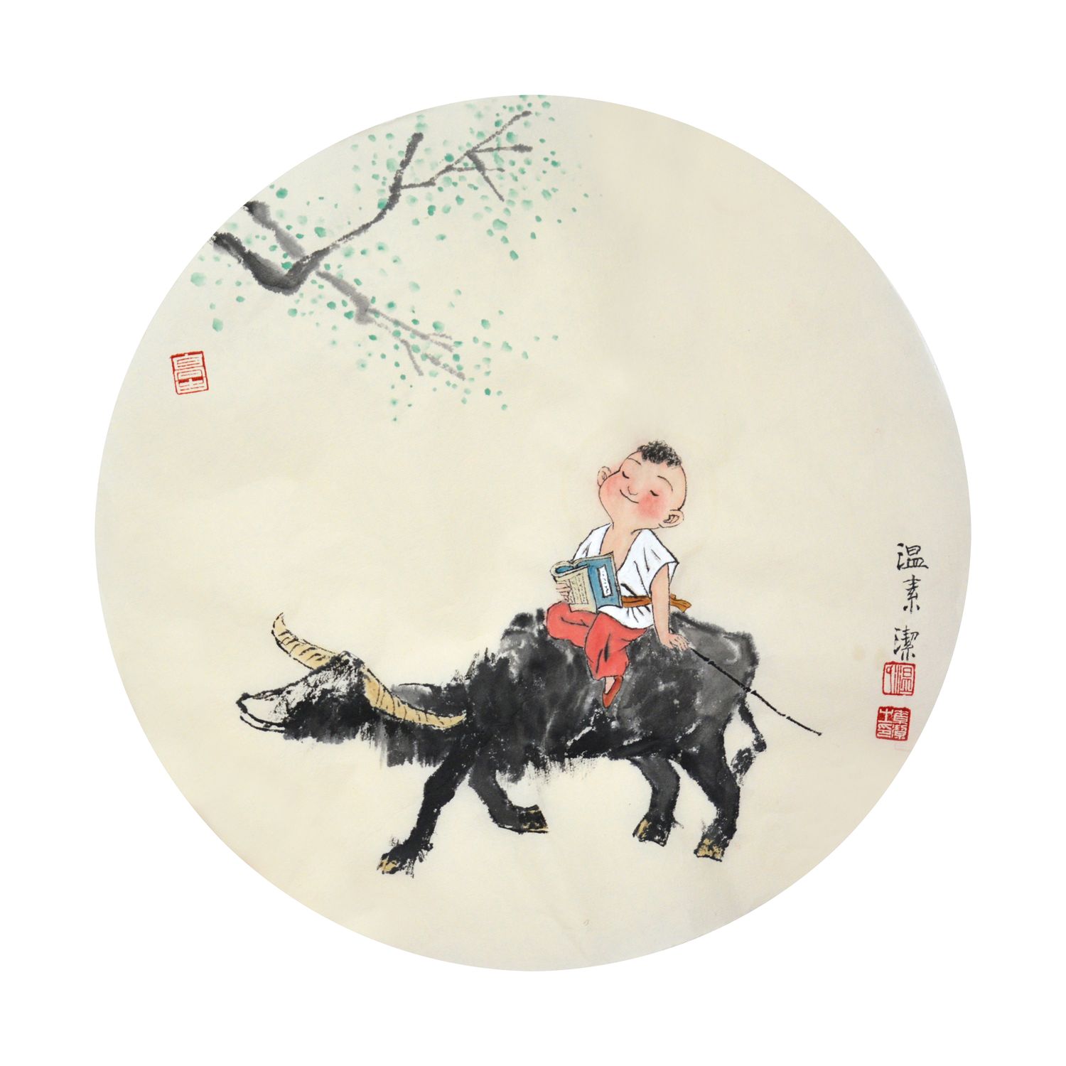 童趣 编号 0001