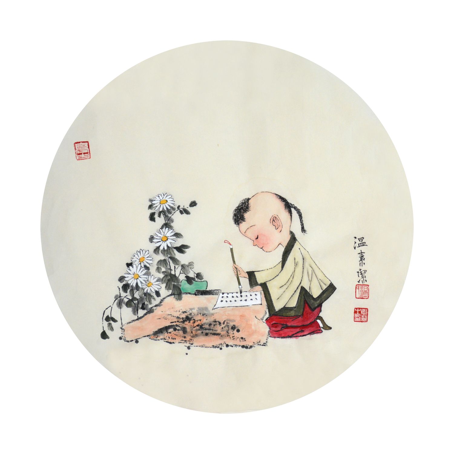 童趣 编号 0005