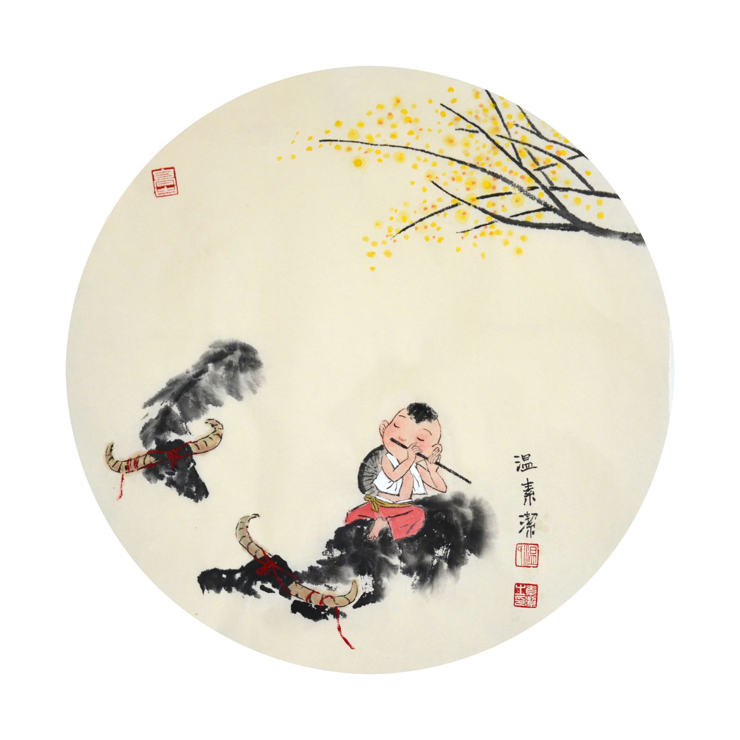 童趣 编号 004