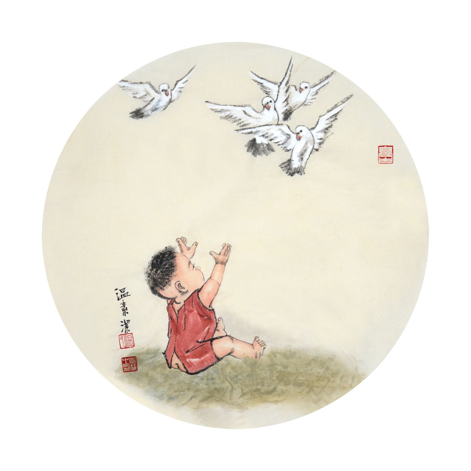 童趣 编号 007