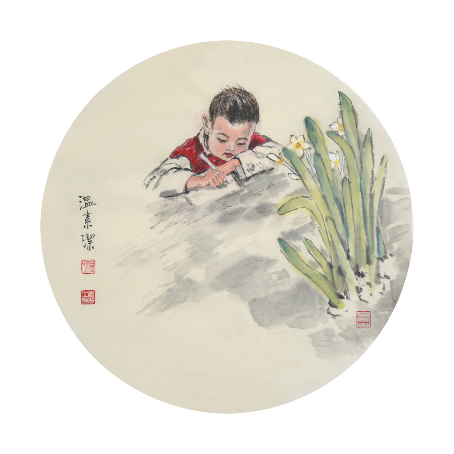 童趣 编号 1110
